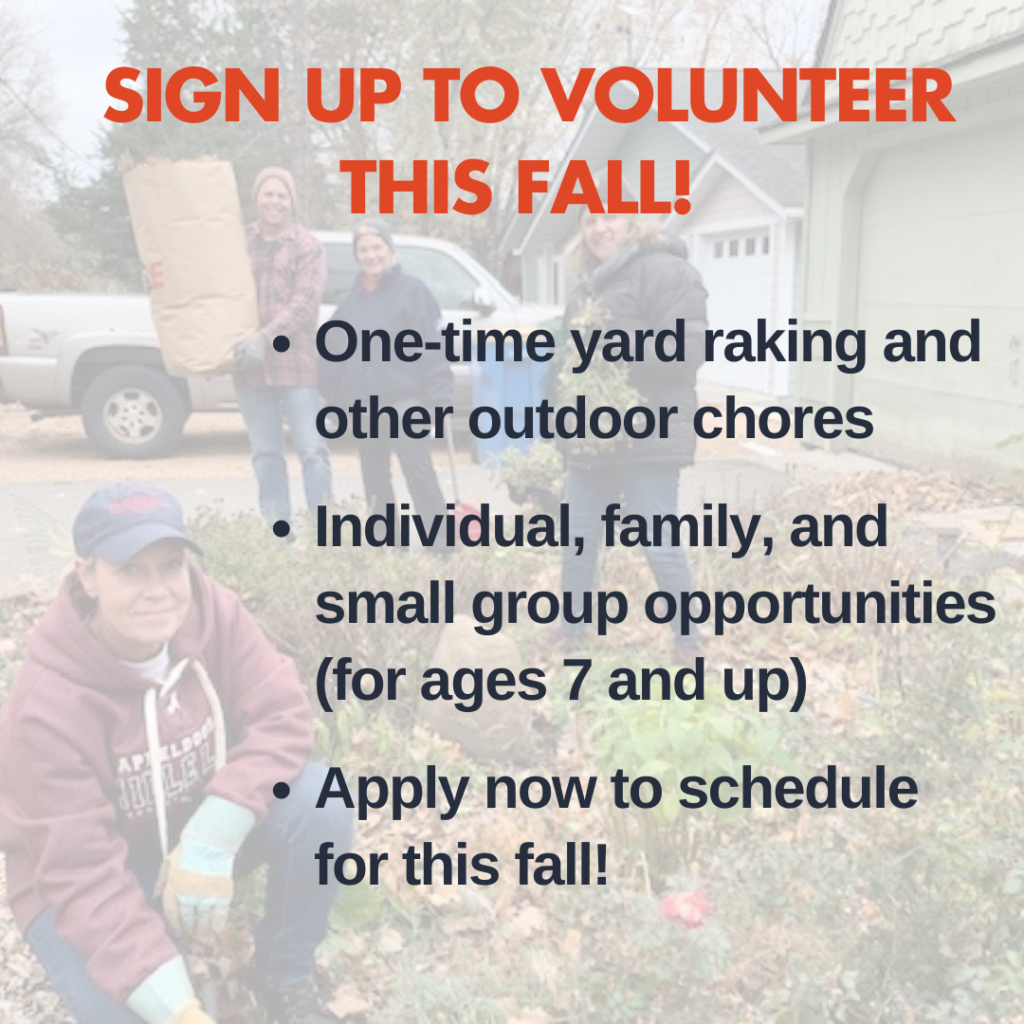 sign up to volunteer this spring! Click here!